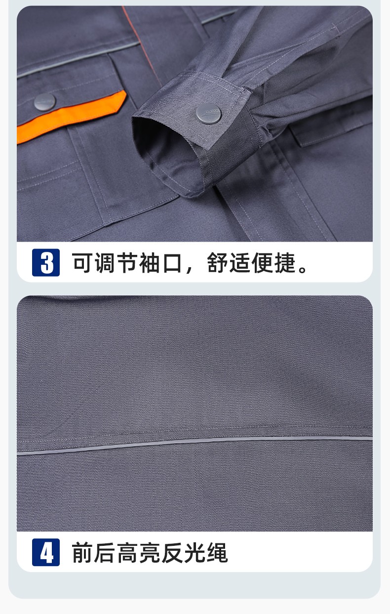 JC-102 春秋工作服套裝印字定制CVC長袖上衣耐磨汽修工廠車間工裝勞保服(圖8)