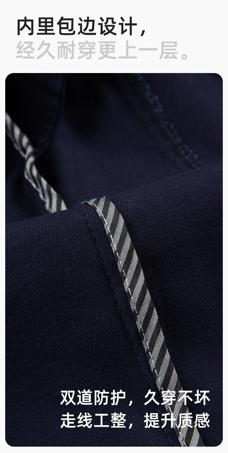 JC-3D07QM 純棉工作服定制男春秋長袖工裝印字工廠車間機(jī)修全棉反光勞保服(圖6)