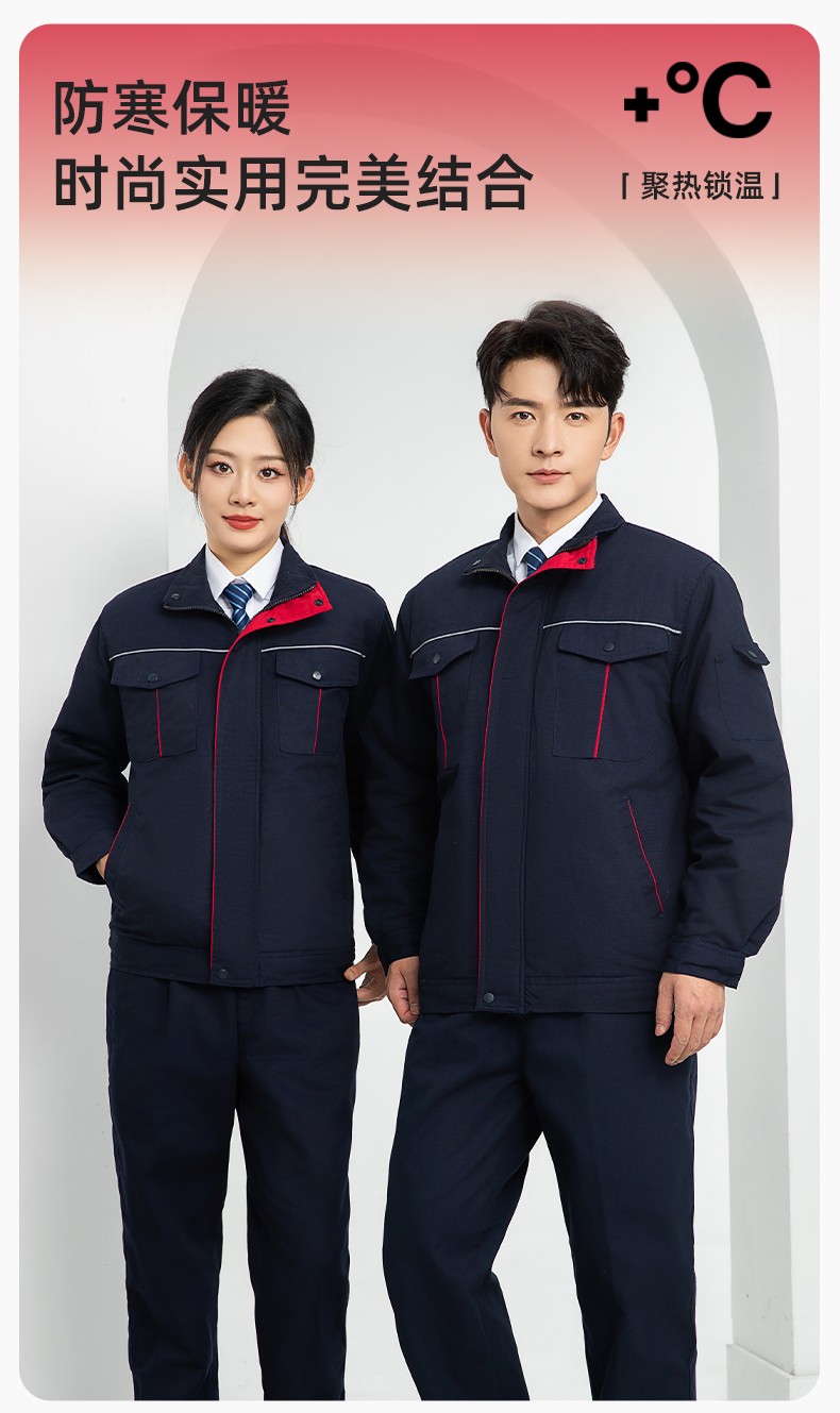 LJ-5802 冬季拼色工作服棉衣男反光條保暖加厚一體式工廠夾克勞保服定制(圖1)