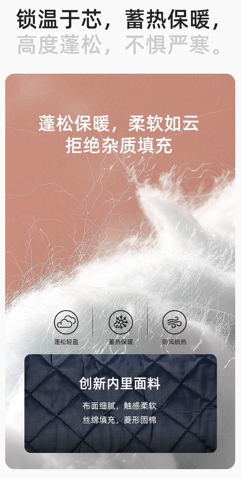 LJ-5802 冬季拼色工作服棉衣男反光條保暖加厚一體式工廠夾克勞保服定制(圖4)