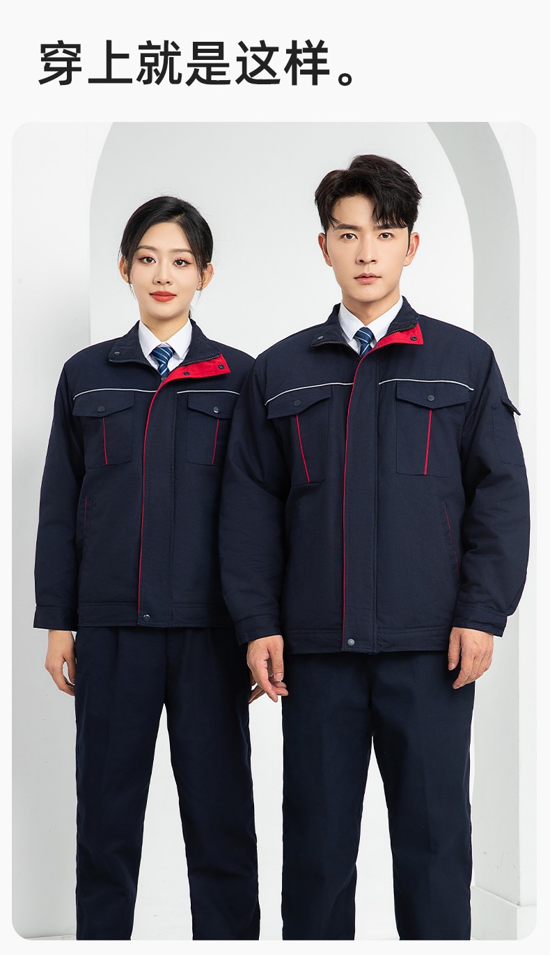 LJ-5802 冬季拼色工作服棉衣男反光條保暖加厚一體式工廠夾克勞保服定制(圖13)