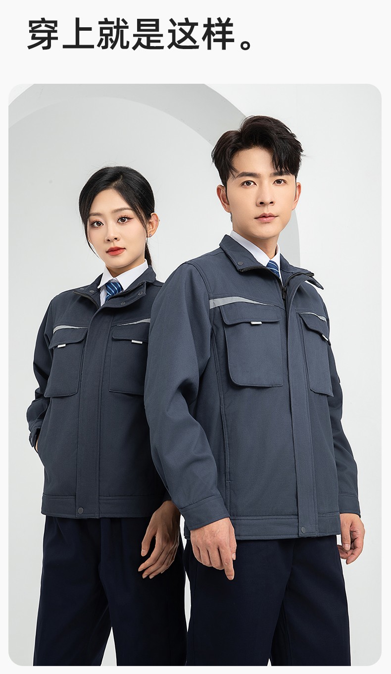 LJ-5810 冬季加絨工作服男拼色一體式反光條工裝加油站汽車4s店工裝定制(圖12)