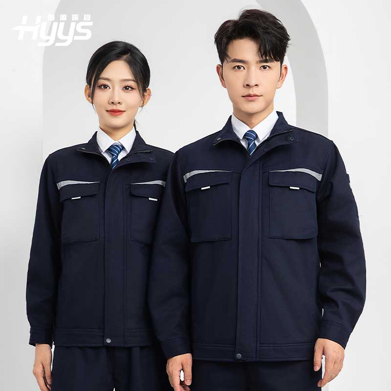 LJ-5810 冬季加絨工作服男拼色一體式反光條工裝加油站汽車4s店工裝定制