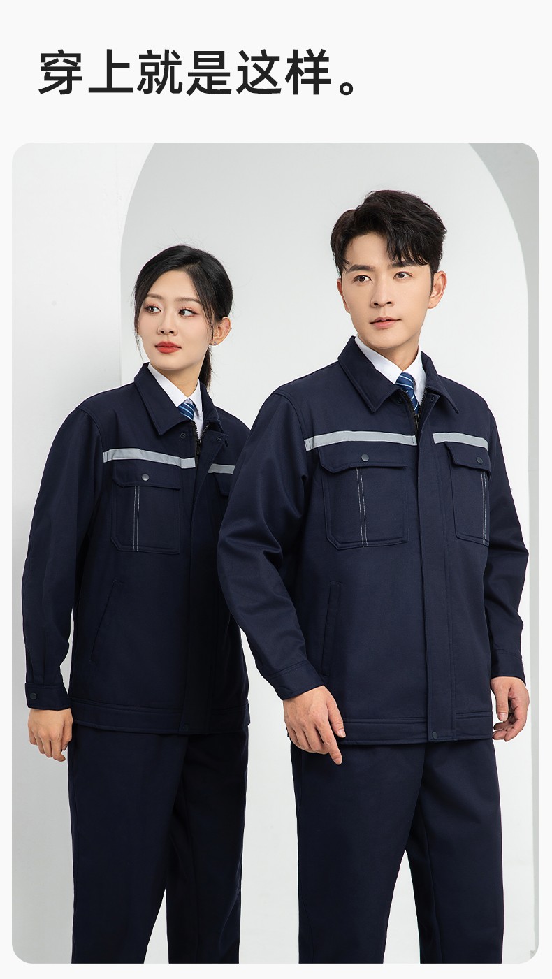 LJ-5835 冬季加絨工作服套裝男反光一體式保暖電焊工汽機修勞保服夾克定制(圖12)