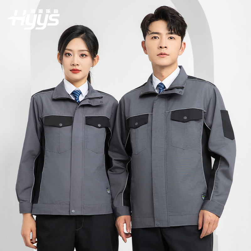 LJ-9802 春秋防撕裂勞保工作服套裝耐磨抗撕裂建筑工地干活工裝定制