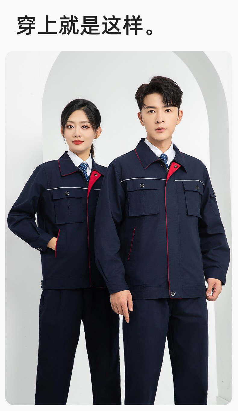 LJ-1806-1 春秋帆布加里子雙層勞保工作服套裝耐磨透氣工地干活工裝定制(圖12)