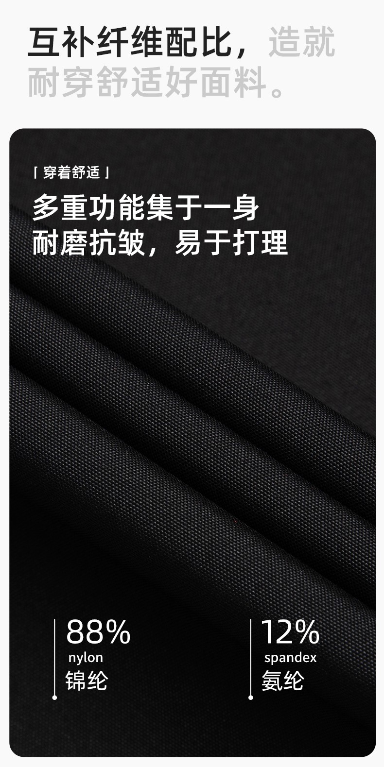 RH-60967 冬季三合一羽絨內膽沖鋒衣防風防雨保暖鎖溫登山騎行服定制(圖3)