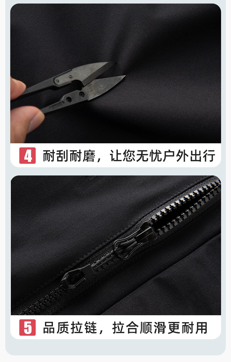 RH-60967 冬季三合一羽絨內膽沖鋒衣防風防雨保暖鎖溫登山騎行服定制(圖10)