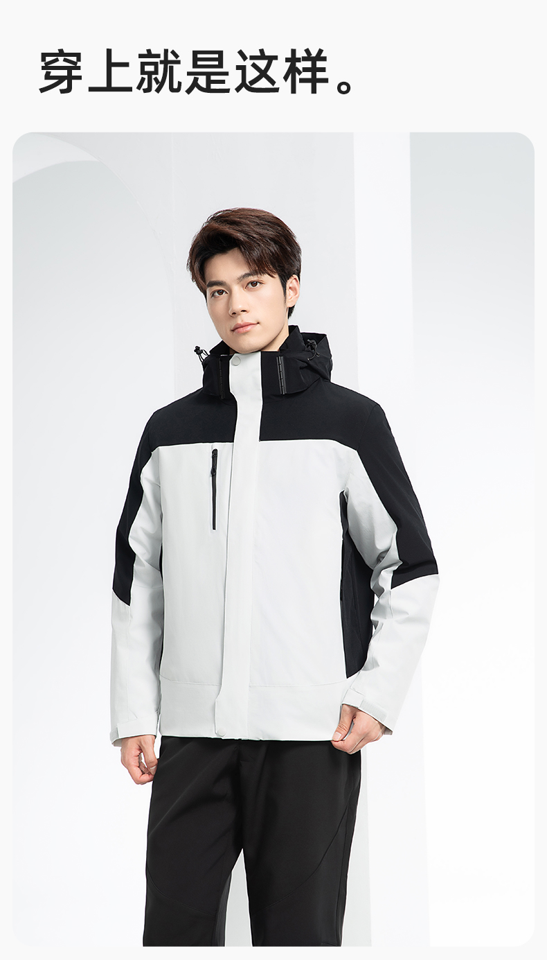 RH-60967 冬季三合一羽絨內膽沖鋒衣防風防雨保暖鎖溫登山騎行服定制(圖13)