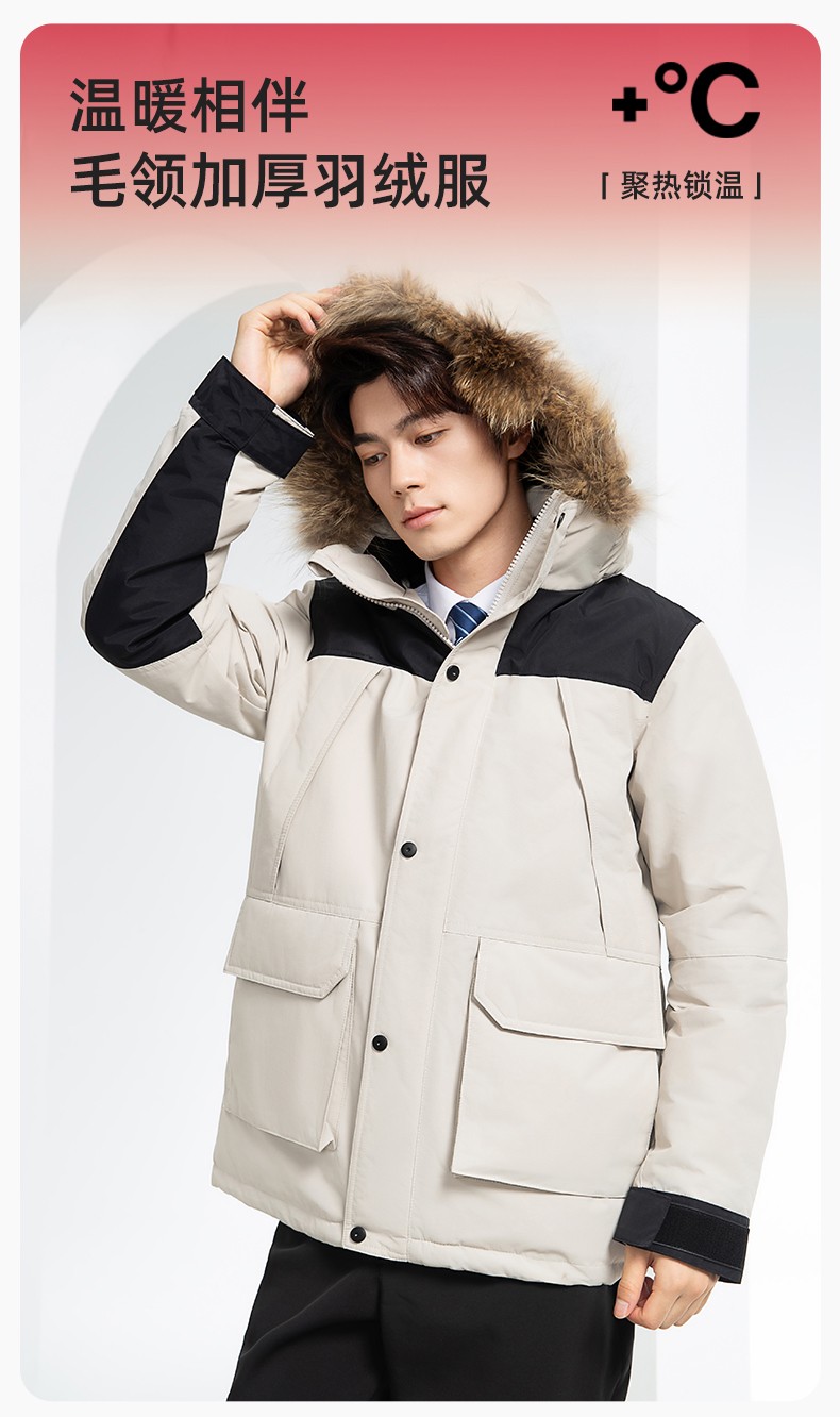 RH-60953 冬季可拆卸羽絨內膽三合一<a href=http://www.hljup.com/chongfengyi/ target=_blank class=infotextkey>沖鋒衣</a>毛領帽子防風防雨登山騎行服定制(圖1)