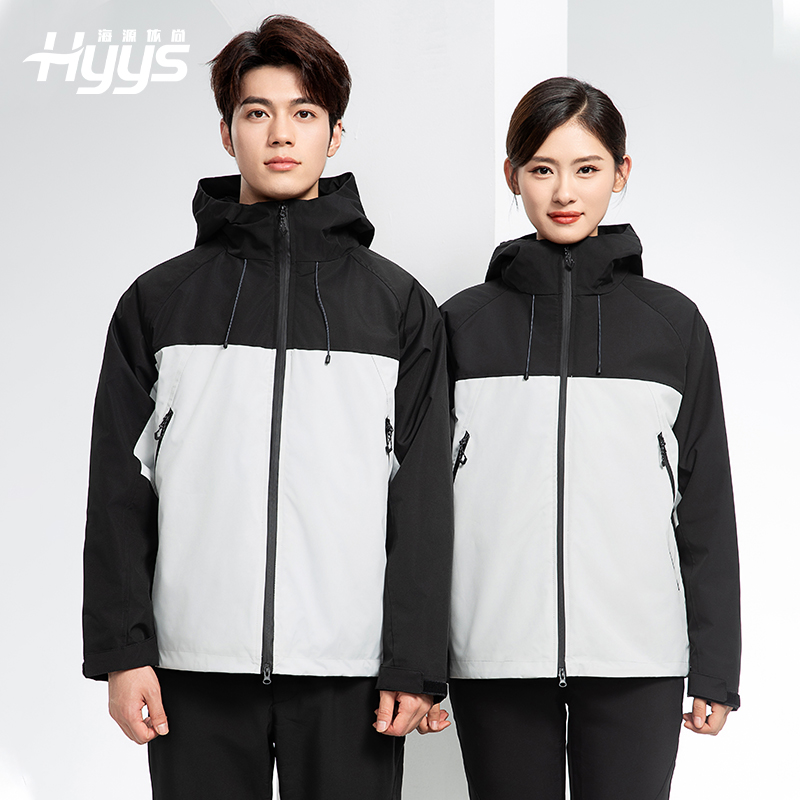 SL-9077 冬季可拆卸沖鋒衣工作服防風(fēng)防水保暖工裝企業(yè)學(xué)校工廠團(tuán)體服定制