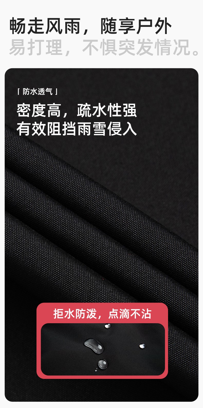SL-9077 冬季可拆卸沖鋒衣工作服防風防水保暖工裝企業學校工廠團體服定制(圖3)