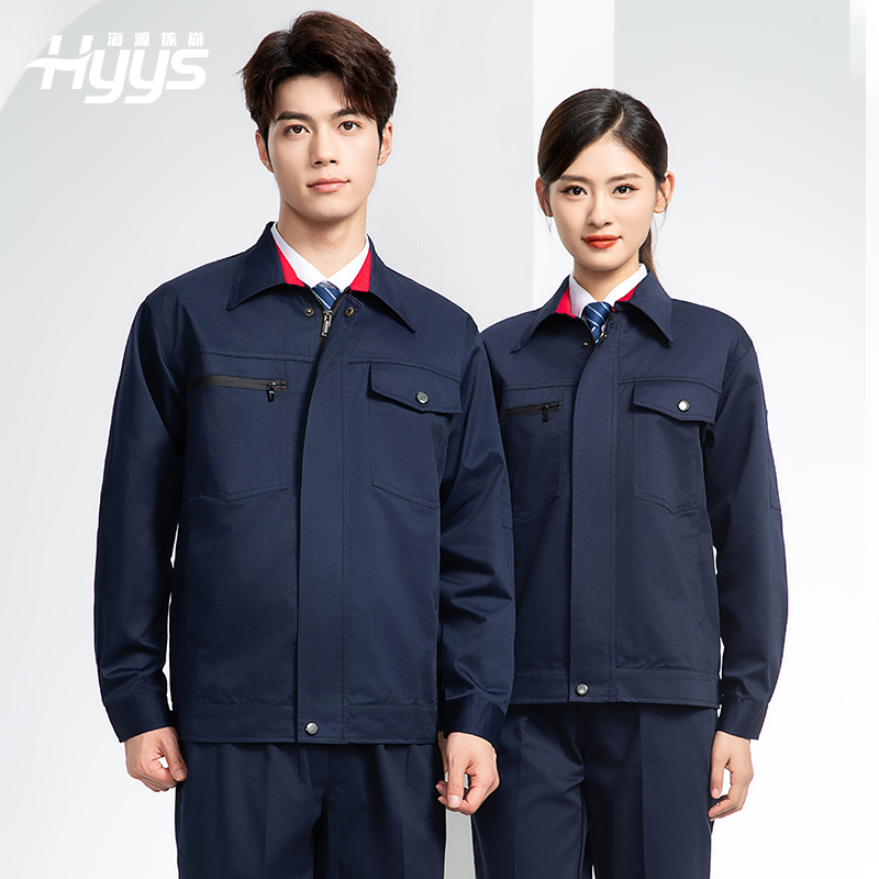 DM8051 長袖秋冬加厚工作服定制印字男耐磨外套加厚冬季帶里襯勞保服上衣