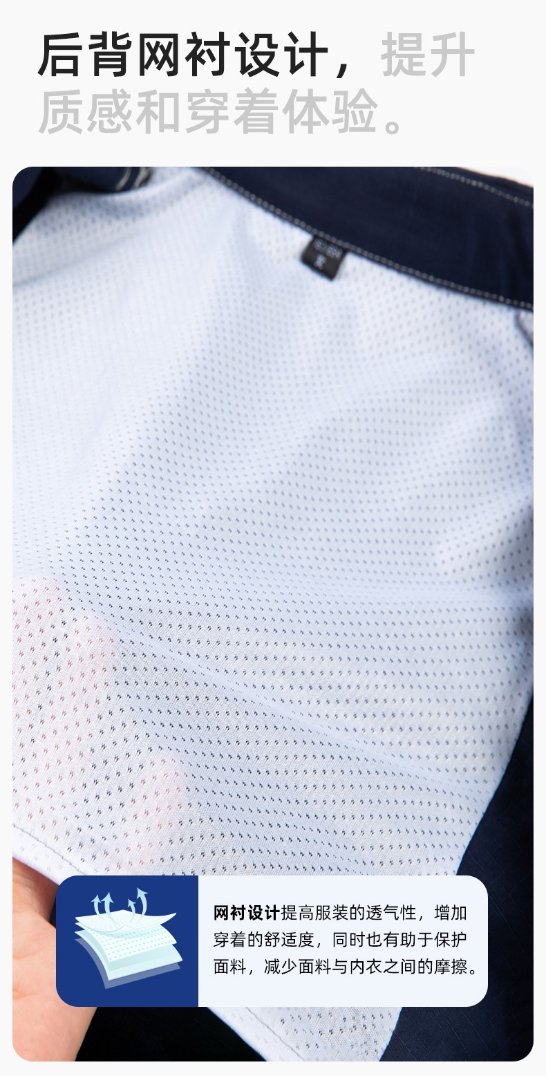 DM8051 長袖秋冬加厚工作服定制印字男耐磨外套加厚冬季帶里襯勞保服上衣(圖4)