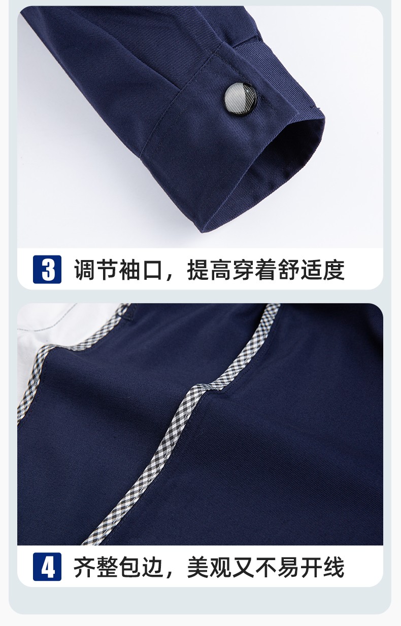 DM8051 長袖秋冬加厚工作服定制印字男耐磨外套加厚冬季帶里襯勞保服上衣(圖9)