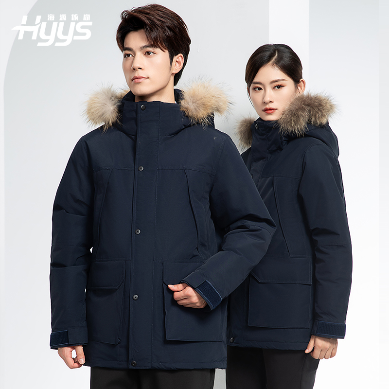 RH-60953 冬季可拆卸羽絨內(nèi)膽三合一沖鋒衣毛領(lǐng)帽子防風(fēng)防雨登山騎行服定制