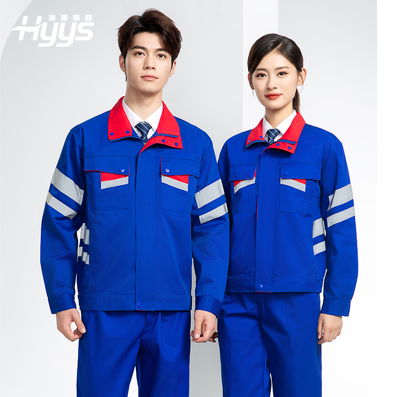 DM20149 春秋反光條長袖工作服男路政環衛園林綠化道路救援反光勞保服定制