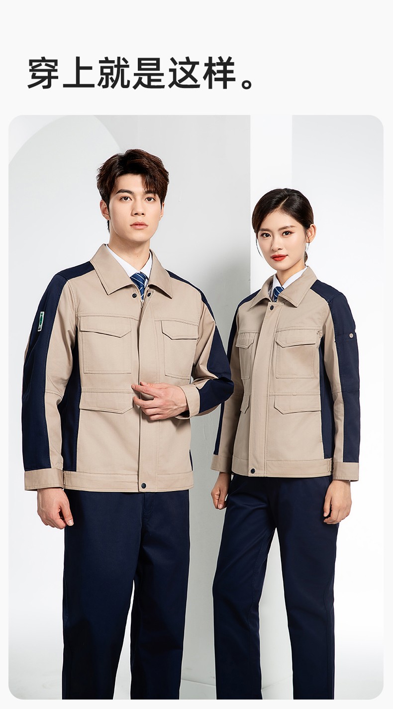 JC-3D02 春秋防靜電棉服定制工作服拼色工裝加油站機修車間廠服勞保工作服(圖11)