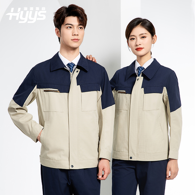JC-3D03 春秋勞保工作服套裝防撕裂耐磨建筑工地干活工裝定制