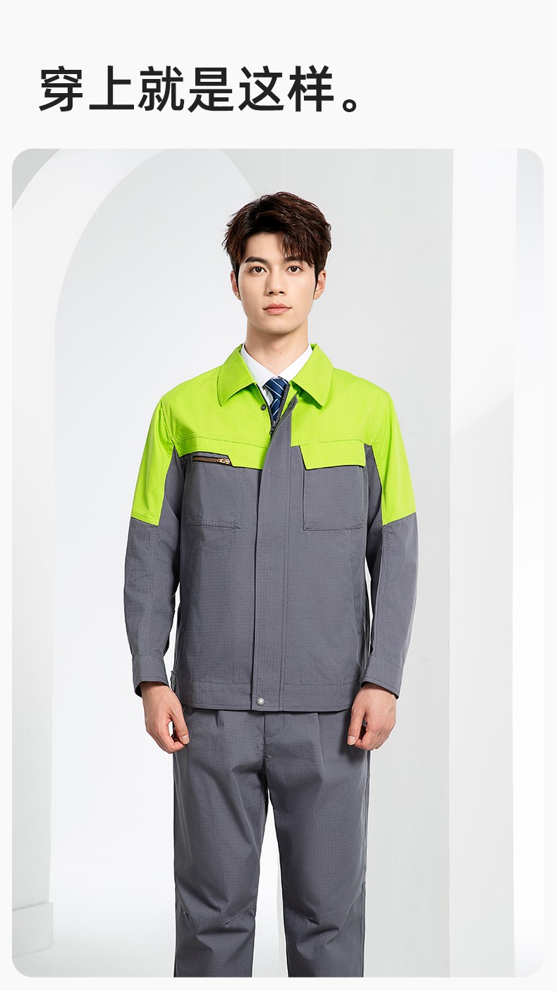 JC-3D03 春秋勞保工作服套裝防撕裂耐磨建筑工地干活工裝定制(圖10)