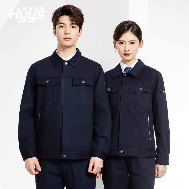 RD-8506 春秋純棉雙層帶網布耐磨透氣電焊工地干活工裝定制