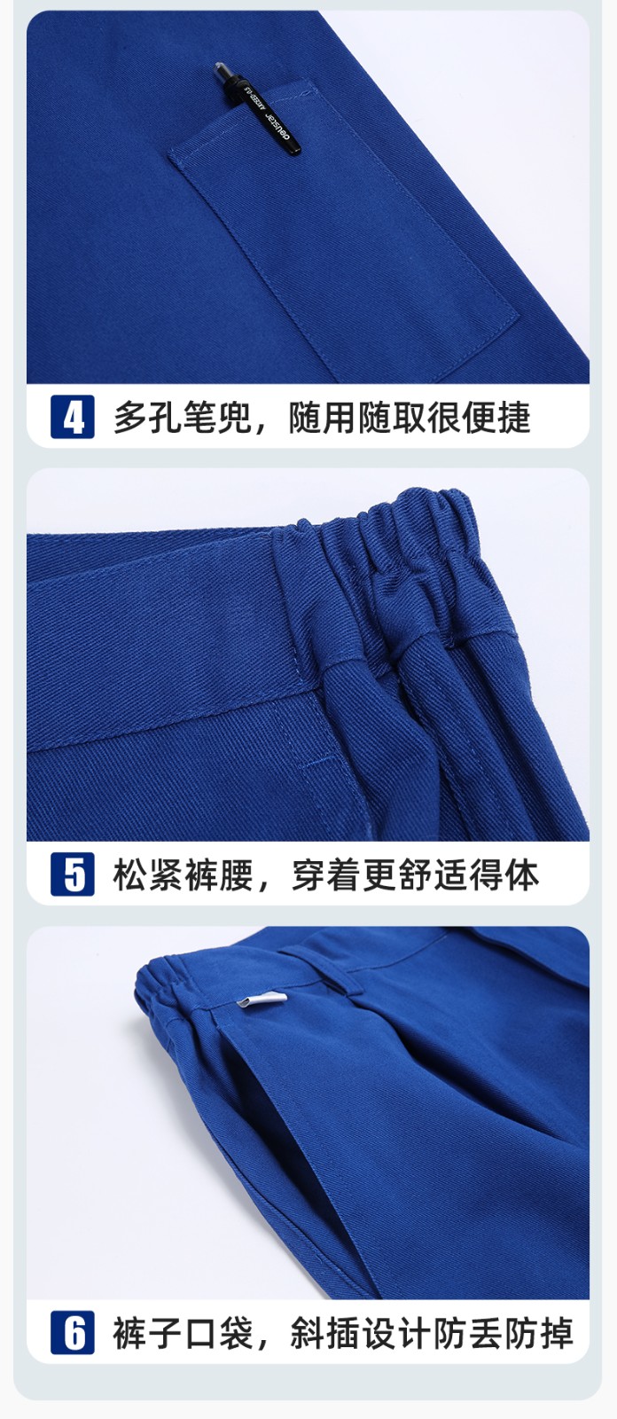 RD-8013 純棉電焊工作服套裝男秋冬款耐磨加厚車間汽車修理廠服勞保服工裝(圖9)