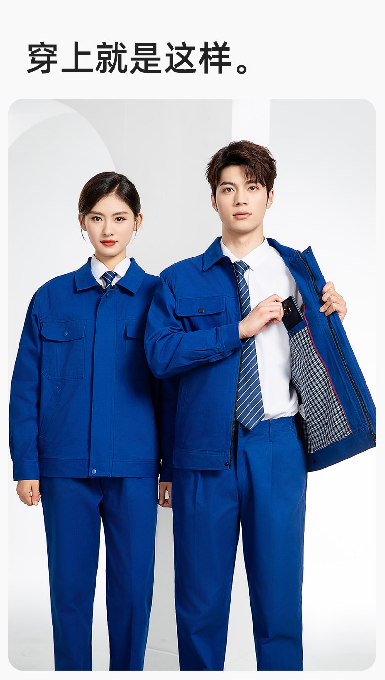 RD-8035 海源秋冬工作服定制男加厚純棉耐磨汽修服工廠車間電焊雙層勞保服(圖12)