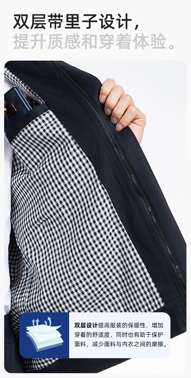 QM2094S 春秋純棉雙層工作服套裝定制耐磨全棉勞保服工裝上衣勞動廠服(圖4)