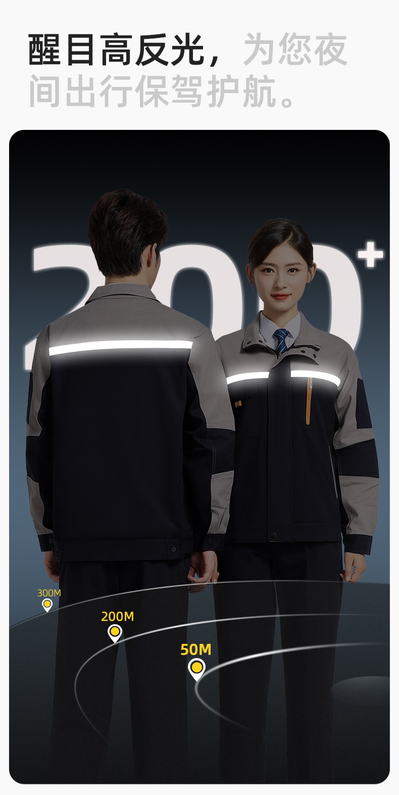 QM20129 純棉工作服套裝定制加厚耐磨長(zhǎng)袖勞保服汽修裝修工地電焊工裝(圖5)