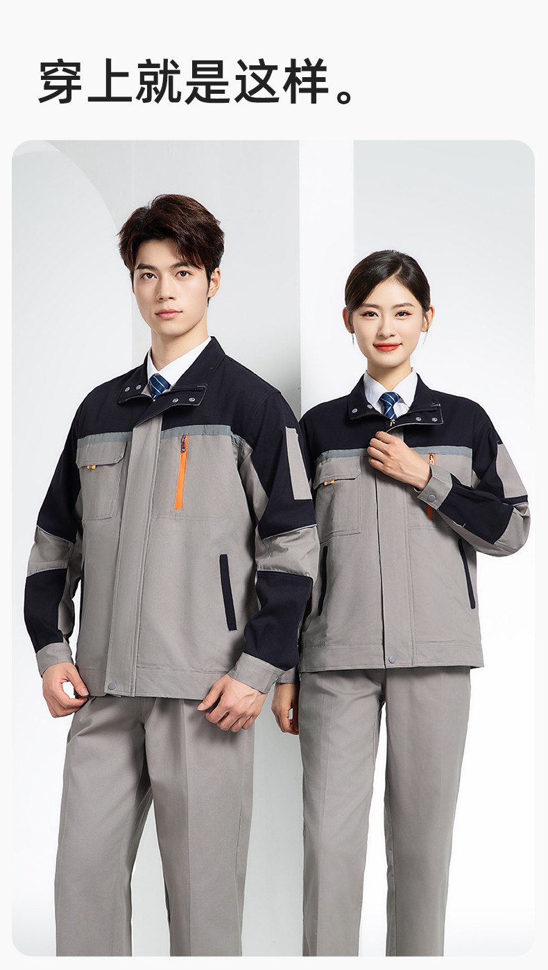 QM20129 純棉工作服套裝定制加厚耐磨長(zhǎng)袖勞保服汽修裝修工地電焊工裝(圖13)
