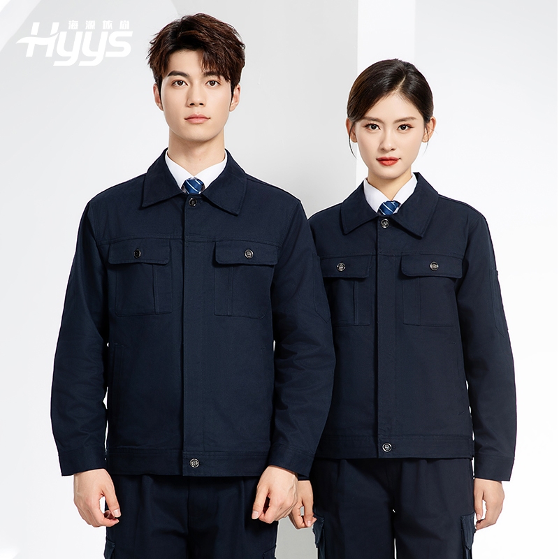 RD-506 春秋純棉電焊工作服套裝男印字長袖工裝耐磨車間全棉勞保服