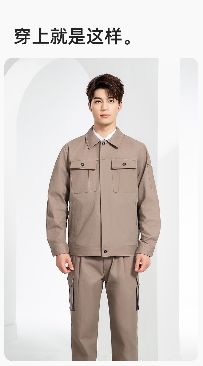 RD-506 春秋純棉電焊工作服套裝男印字長袖工裝耐磨車間全棉勞保服(圖10)