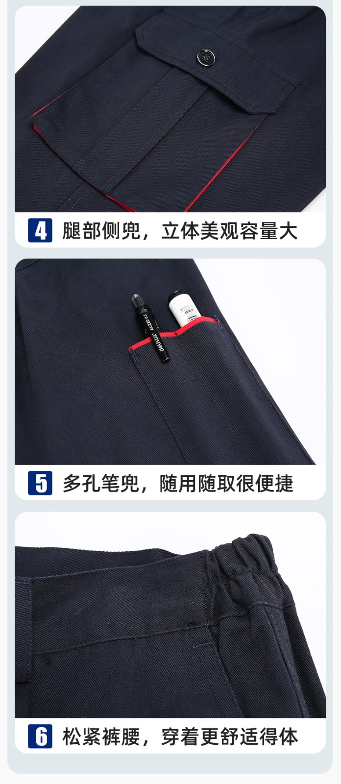 RD-507 純棉電焊工作服套裝男秋冬長袖工裝耐磨車間全棉工程服高端勞保服(圖9)