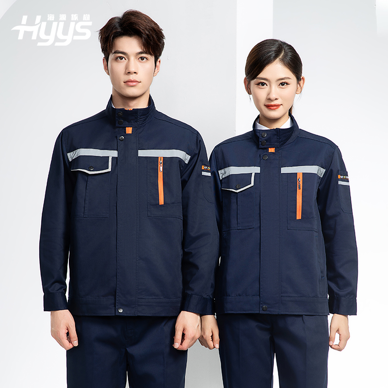DM8038 批發工作服套裝男耐磨長袖反光條廠服車間汽修企業工地工裝勞保服