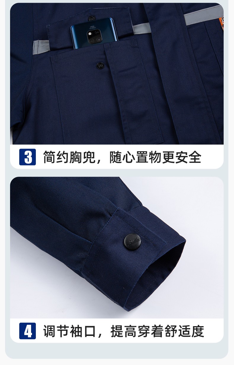 DM8038 批發工作服套裝男耐磨長袖反光條廠服車間汽修企業工地工裝勞保服(圖9)