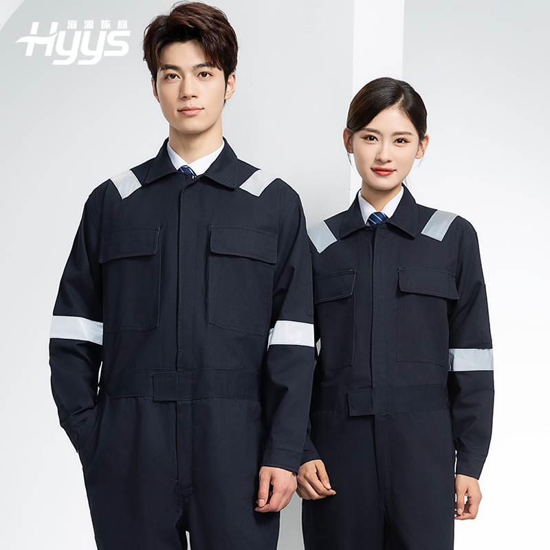 QM8669 純棉連體工作服定制男反光耐磨耐臟機修電焊工船廠海港定制勞保服