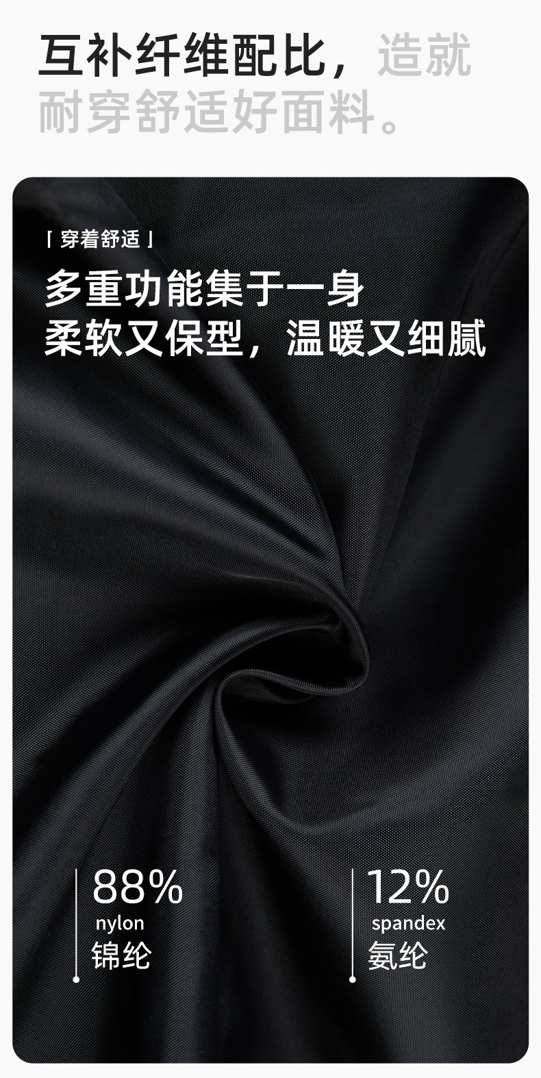 RH-6013 冬季羽絨長款棉衣工作服純色一體棉服工裝男女工廠商超團體服定制(圖3)