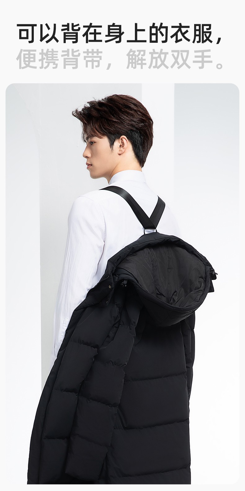 RH-6013 冬季羽絨長款棉衣工作服純色一體棉服工裝男女工廠商超團體服定制(圖8)