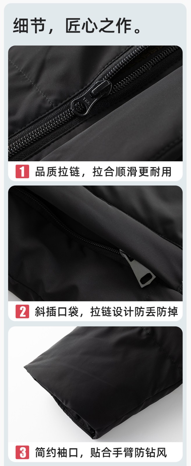 RH-6013 冬季羽絨長款棉衣工作服純色一體棉服工裝男女工廠商超團體服定制(圖10)