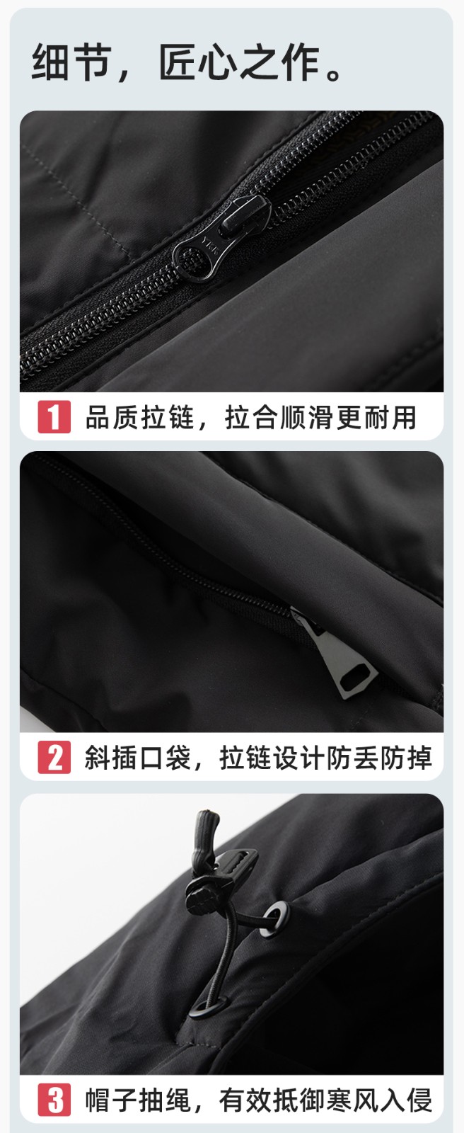 RH-6015 高端羽絨服工作服定制秋冬季中長款加絨加厚棉服銀行前臺長款外套(圖10)