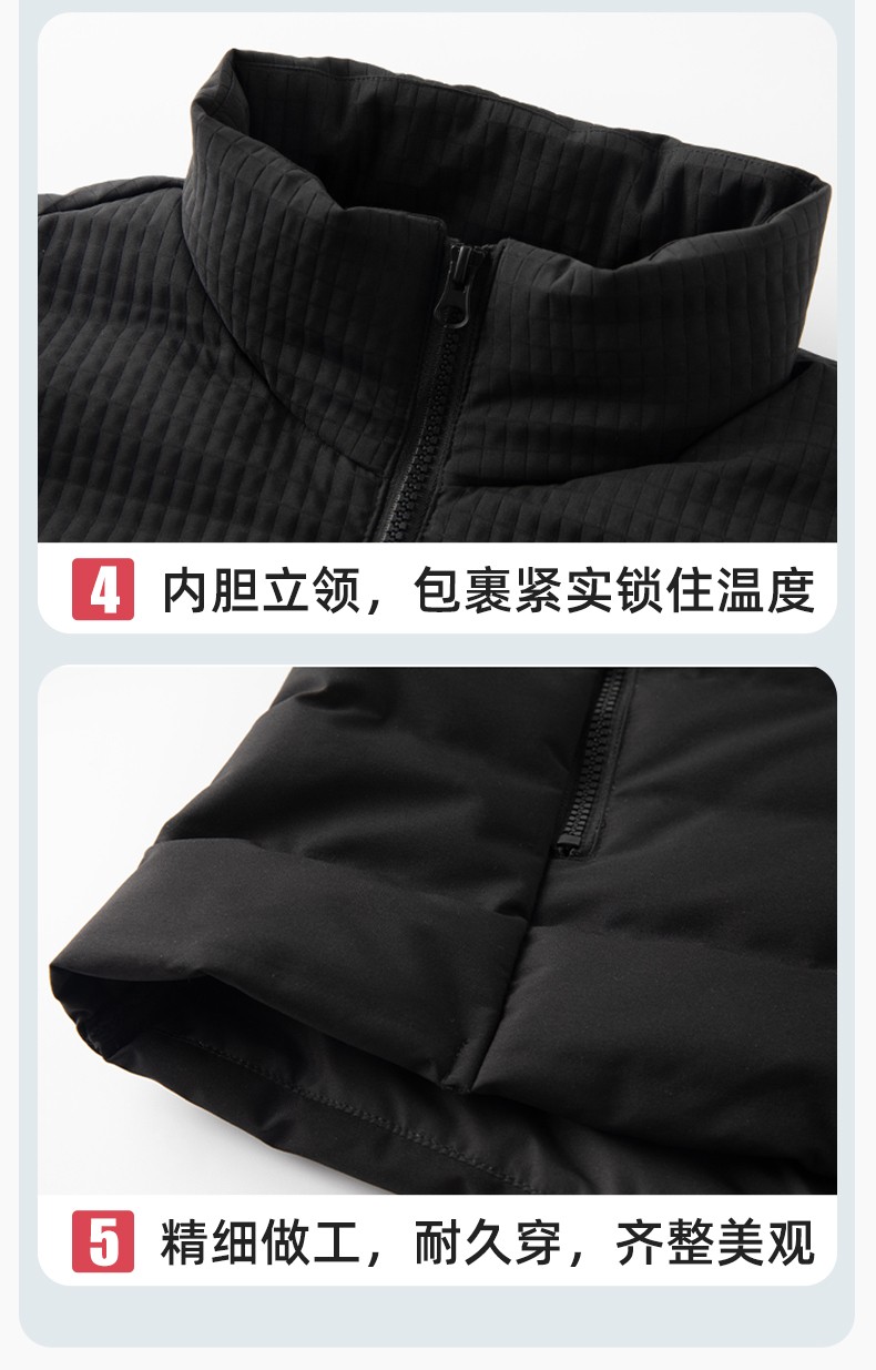 RH-6017 冬季羽絨沖鋒衣中長款工作服男純色加絨加厚保暖公司商務工裝定制(圖11)