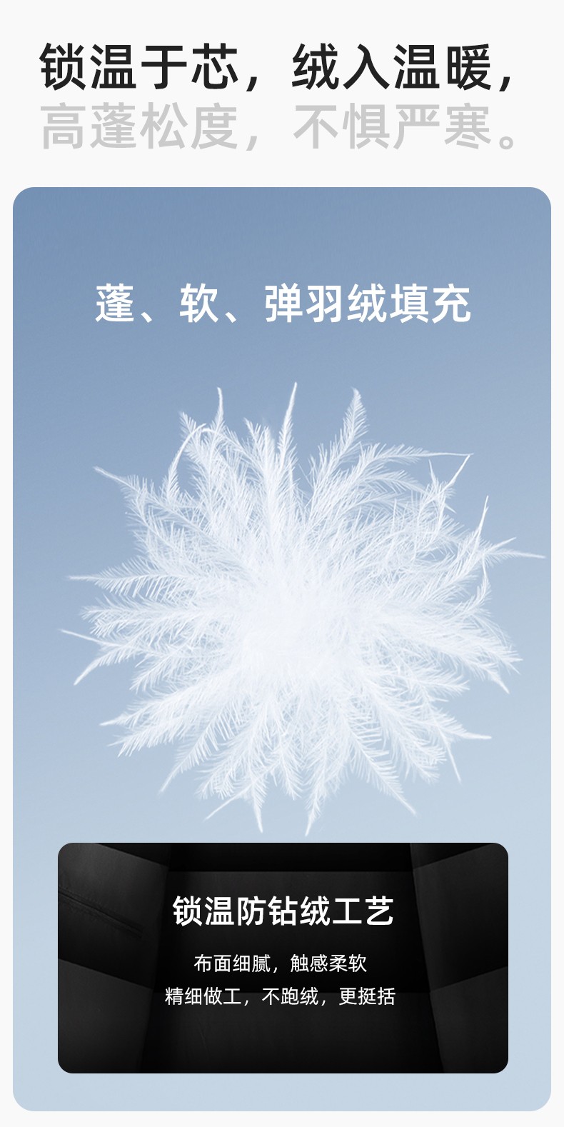 RH-8001 羽絨馬甲工作服加厚保暖秋冬工裝車間企業團體工裝馬夾定制勞保服(圖4)