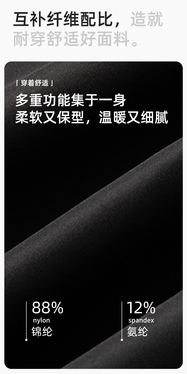RH-8001 羽絨馬甲工作服加厚保暖秋冬工裝車間企業團體工裝馬夾定制勞保服(圖3)