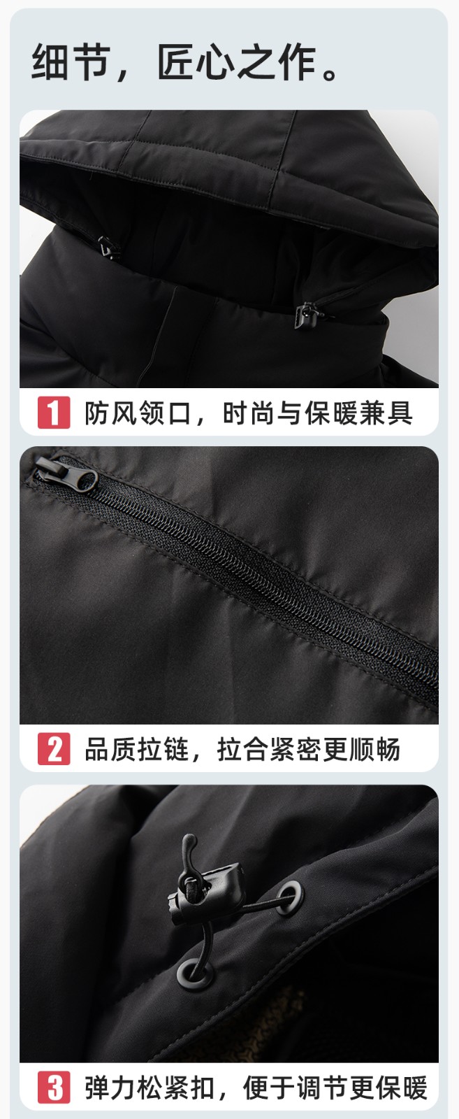 RH-8001 羽絨馬甲工作服加厚保暖秋冬工裝車間企業團體工裝馬夾定制勞保服(圖9)