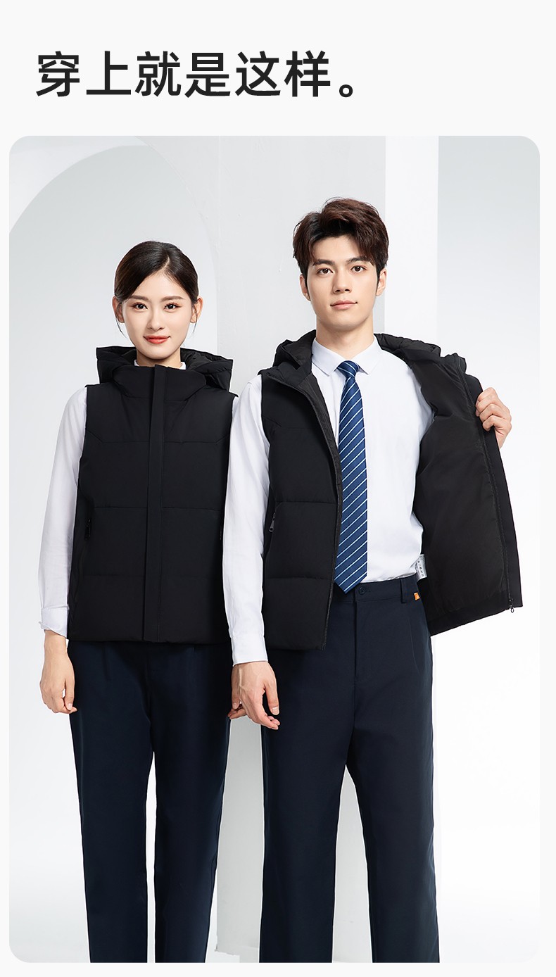 RH-8001 羽絨馬甲工作服加厚保暖秋冬工裝車間企業團體工裝馬夾定制勞保服(圖12)