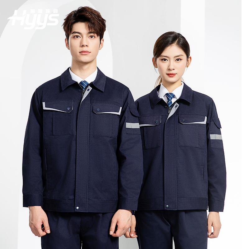 YJ-6801 春秋CVC工作服套裝男加網襯耐磨外套汽修工廠車間工裝勞保服定制