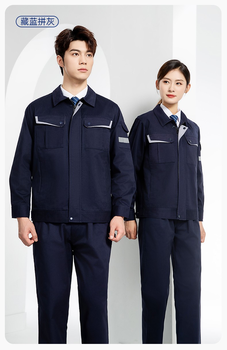 YJ-6801 春秋CVC工作服套裝男加網(wǎng)襯耐磨外套汽修工廠車間工裝勞保服定制(圖17)