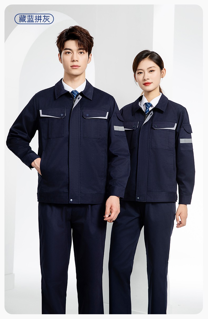 YJ-6801 春秋CVC工作服套裝男加網(wǎng)襯耐磨外套汽修工廠車間工裝勞保服定制(圖18)