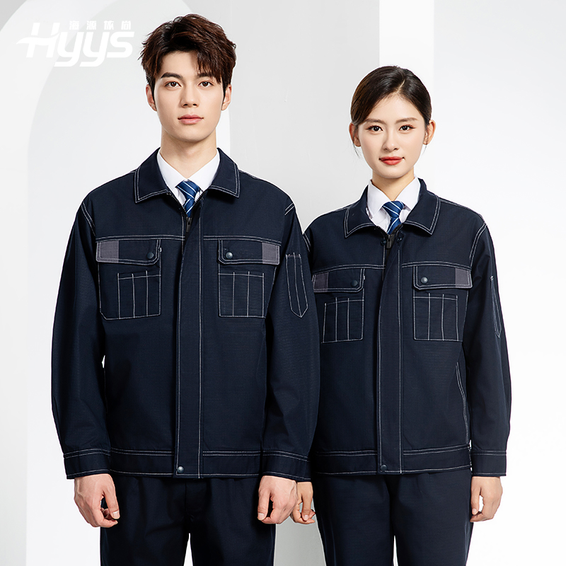 YJ-5603 春秋款防撕裂長袖工作服套裝印logo定制電焊機修男加厚耐磨勞保服