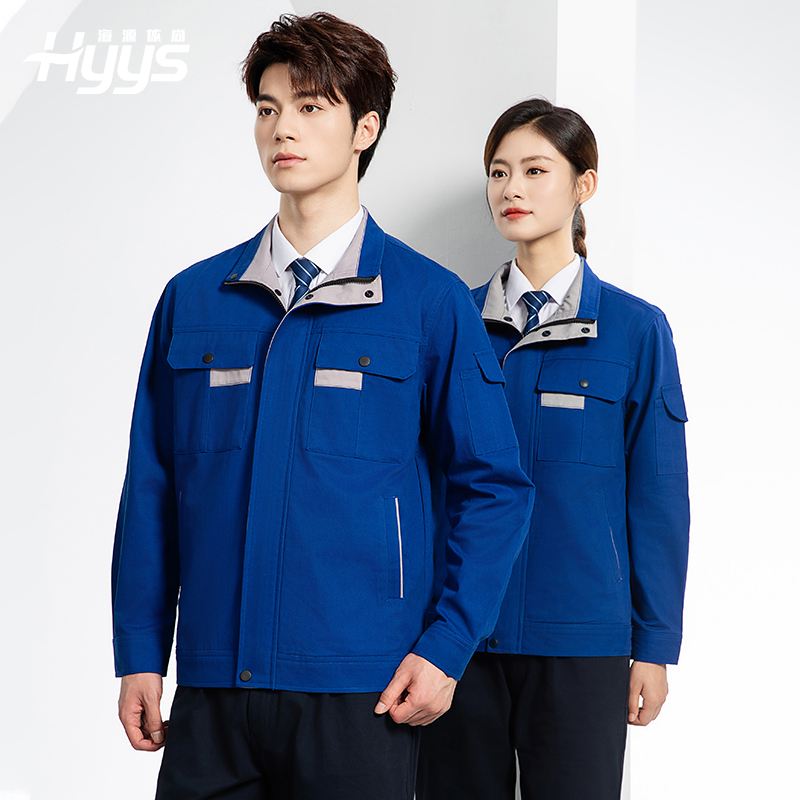 YJ-6901 春秋純棉工作服套裝印字男耐磨工作服機電維修工裝定制勞保工作服